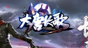 大唐长歌单职业精品传奇服务端-Gm64版本站