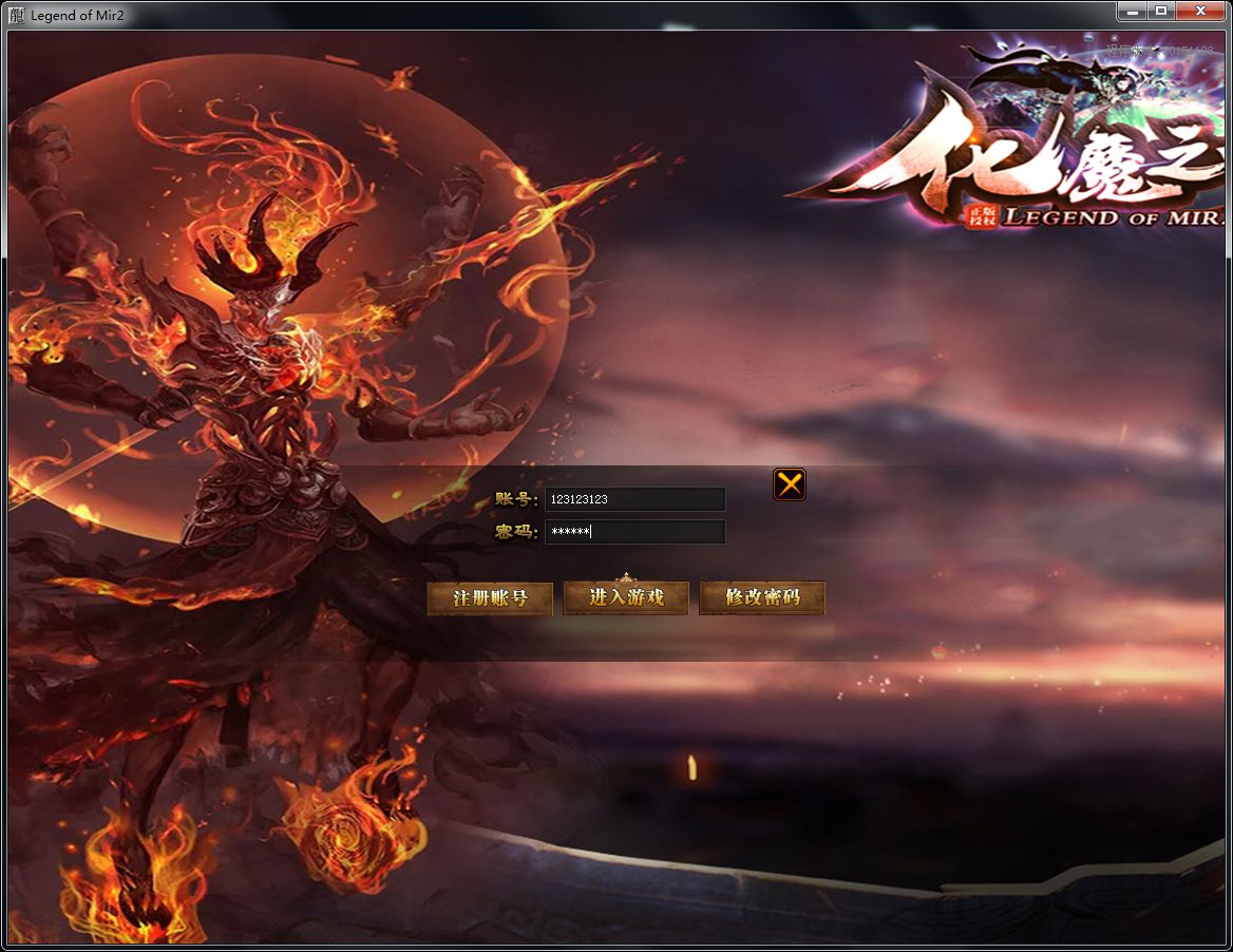 图片[2]-化魔之城登峰造极单职业传奇版本-Gm64版本站