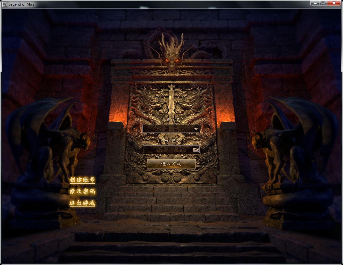 图片[2]-星辰变超变无限刀单职业传奇版本-Gm64版本站