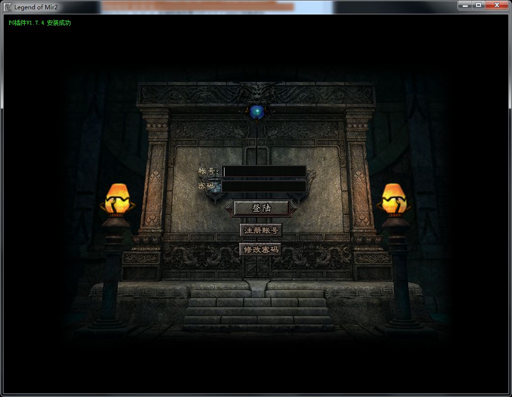 图片[2]-江湖霸业II复古神器单职业传奇版本-Gm64版本站