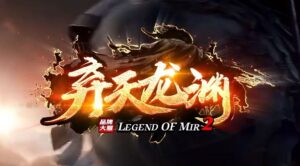 天弃天龙渊品牌大服II单职业服务端-Gm64版本站