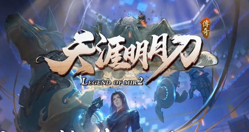 天涯明月刀专属神器单职业服务端-Gm64版本站