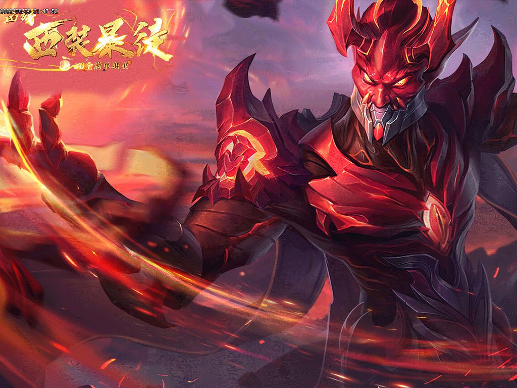 图片[1]-凶残西装暴徒单职业传奇版本-Gm64版本站