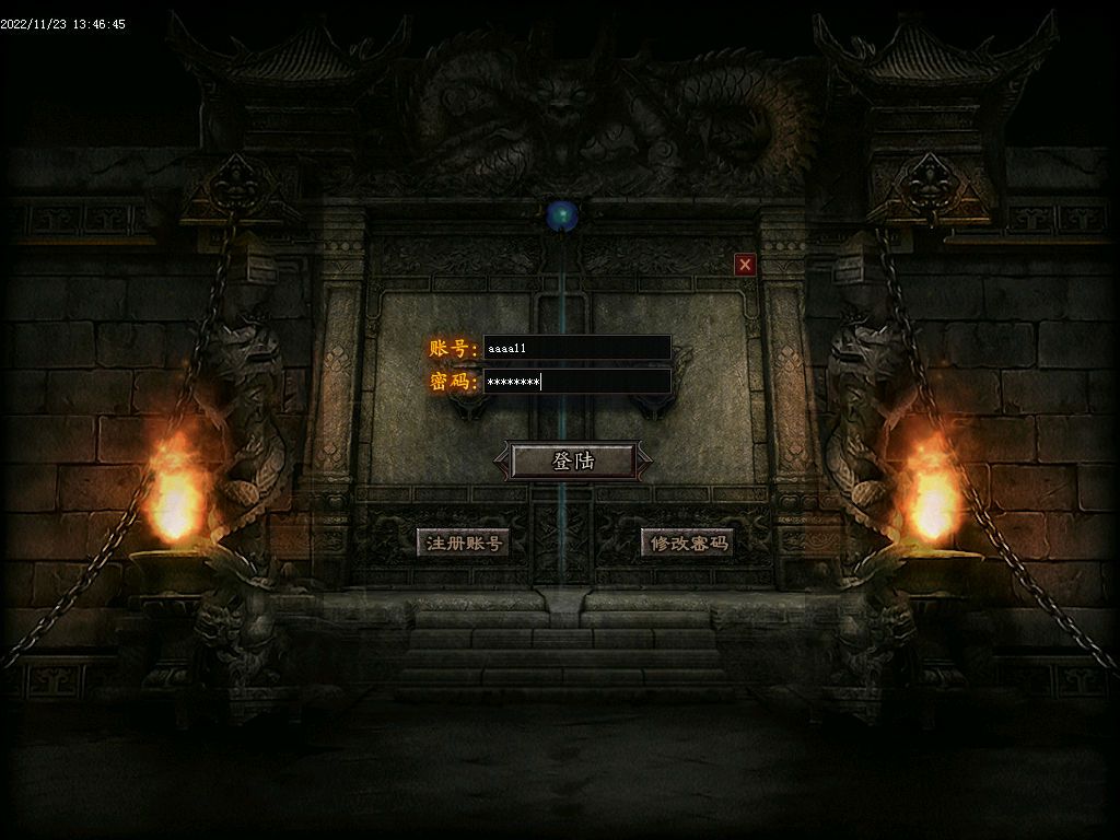 图片[2]-开心复古微变公益单职业传奇版本-Gm64版本站