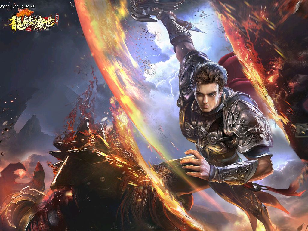 图片[1]-1.80龙鳞盛世火龙三职业版本-Gm64版本站