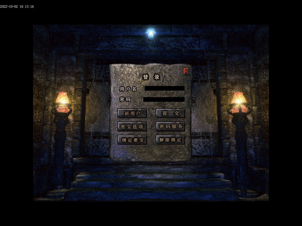 图片[1]-1.85虎威传奇元素大极品三职业版本-Gm64版本站