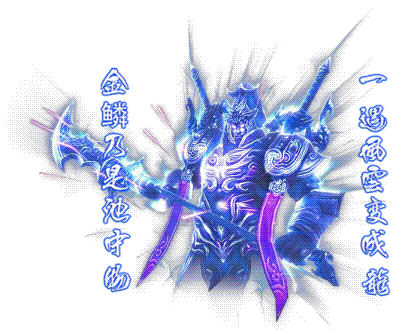 图片[5]-12组光柱素材-Gm64版本站