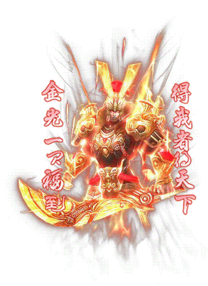 图片[6]-12组光柱素材-Gm64版本站