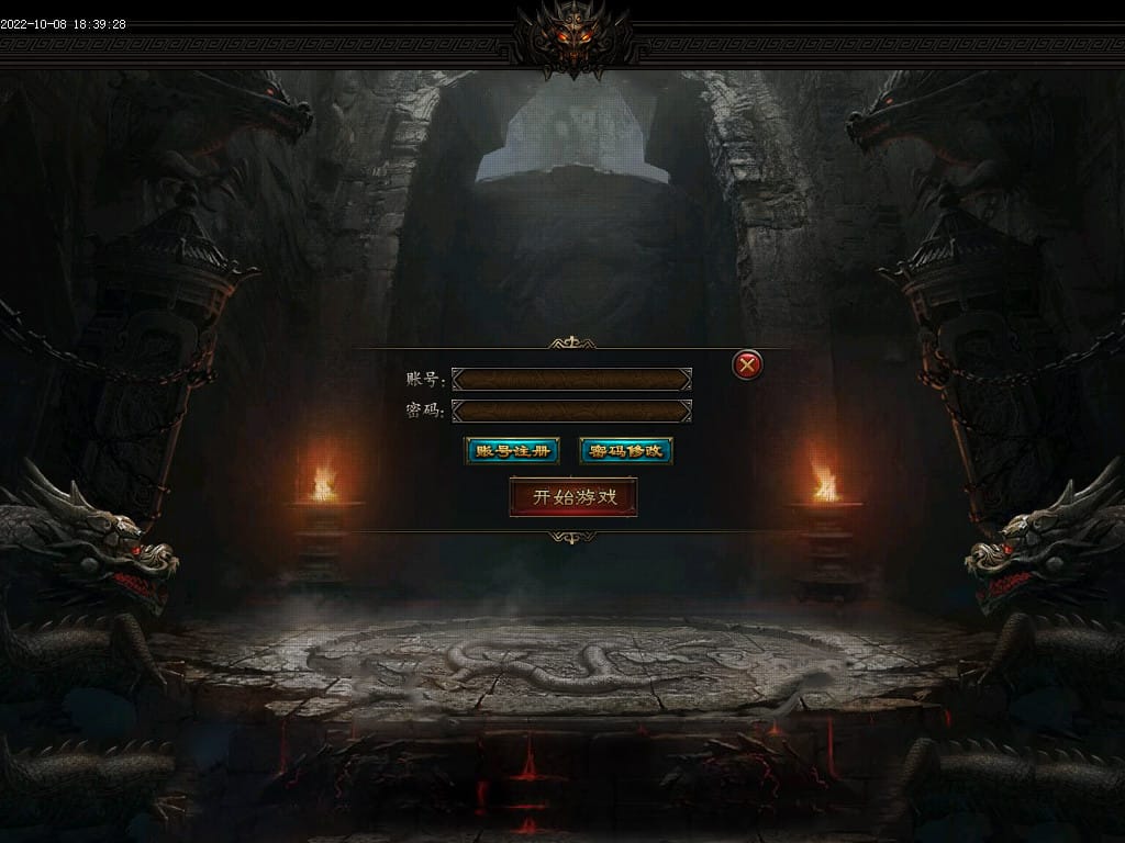 图片[1]-古龙迷失大陆激情单职业传奇版本-Gm64版本站