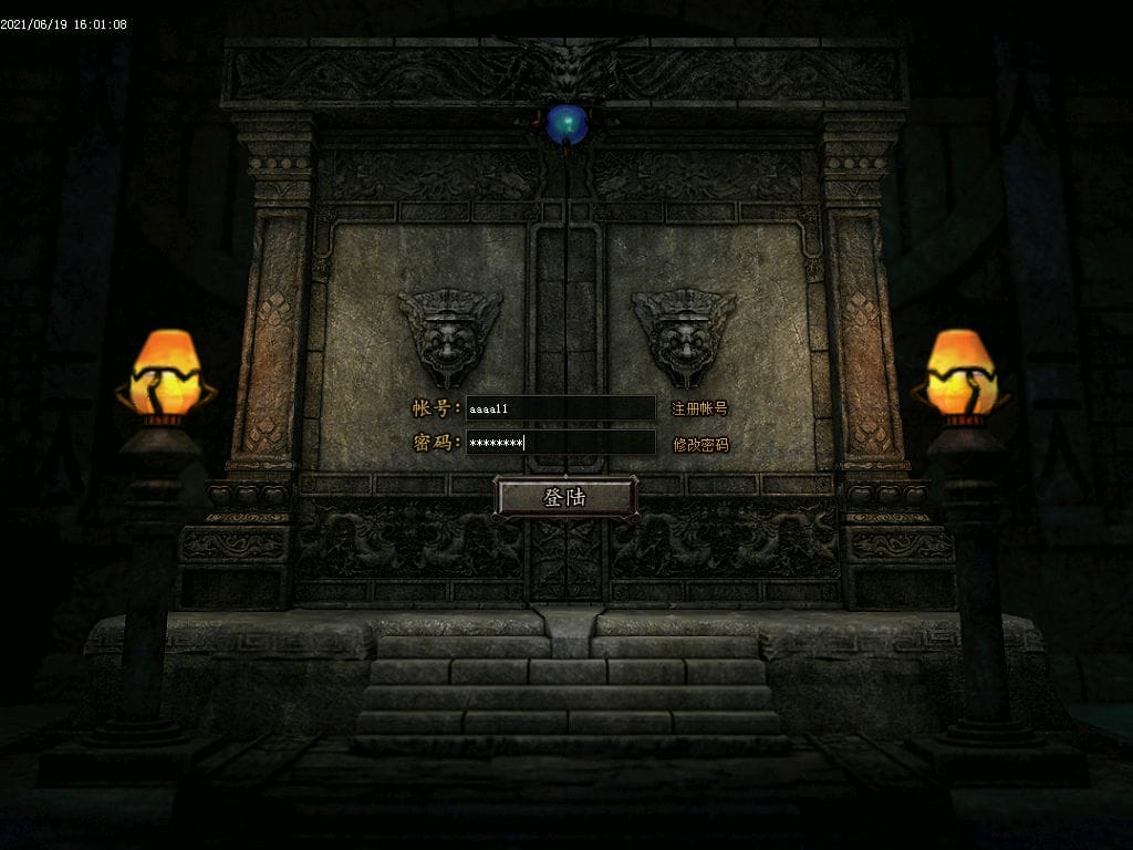 图片[2]-天生浪荡白嫖激情单职业传奇版本库-Gm64版本站