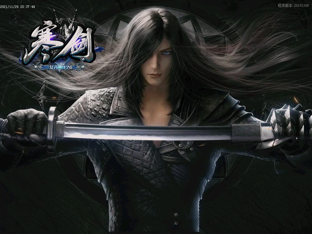 图片[1]-寒剑1.76复古元素小极品三职业传奇版本-Gm64版本站