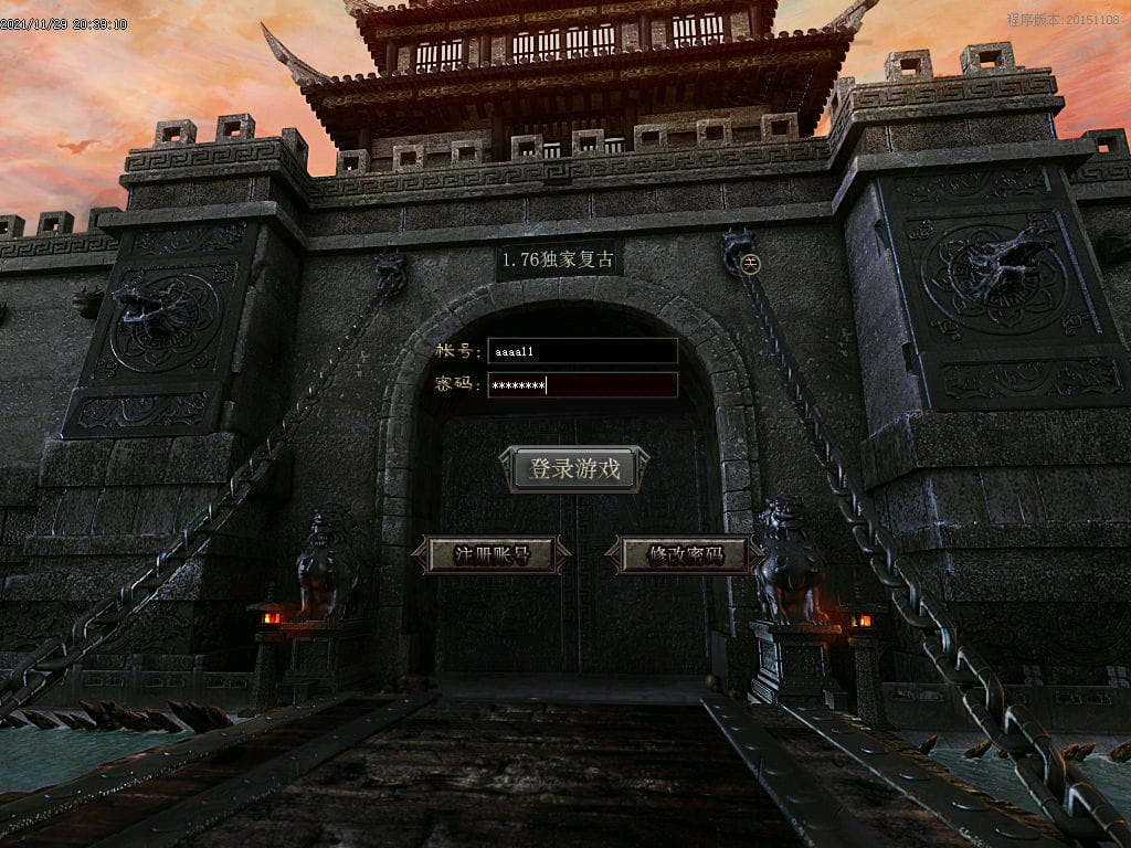 图片[3]-寒剑1.76复古元素小极品三职业传奇版本-Gm64版本站