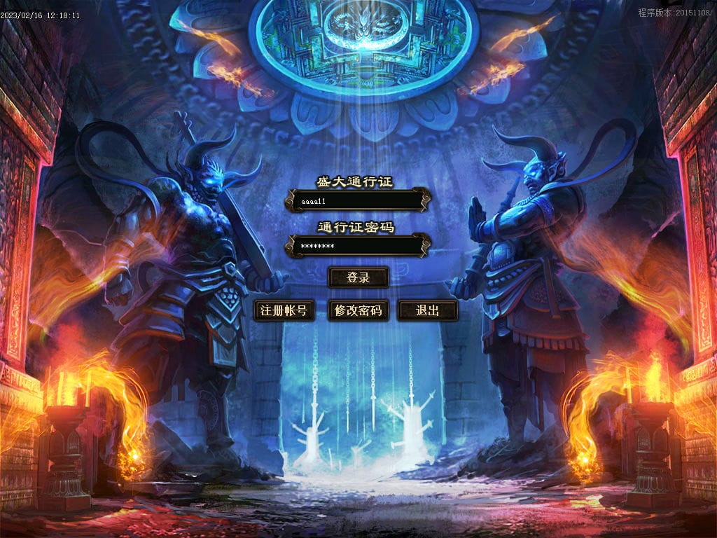 图片[3]-布衣神器西游版单职业传奇服务端-Gm64版本站