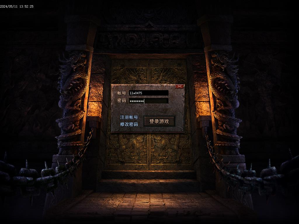 20240528153115807-Images00