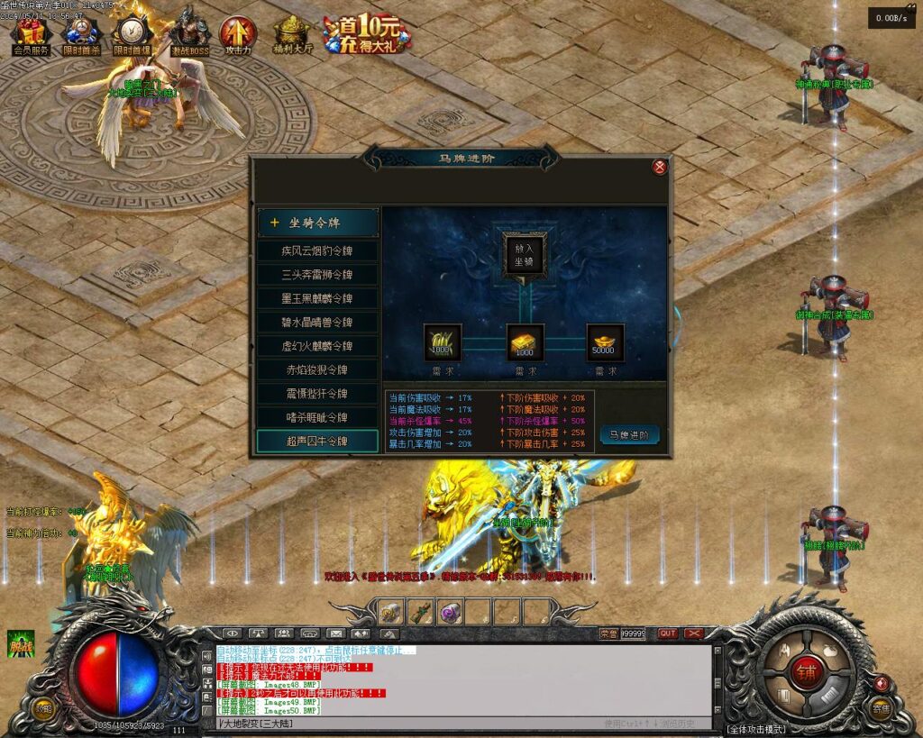 20240528153313192-Images51