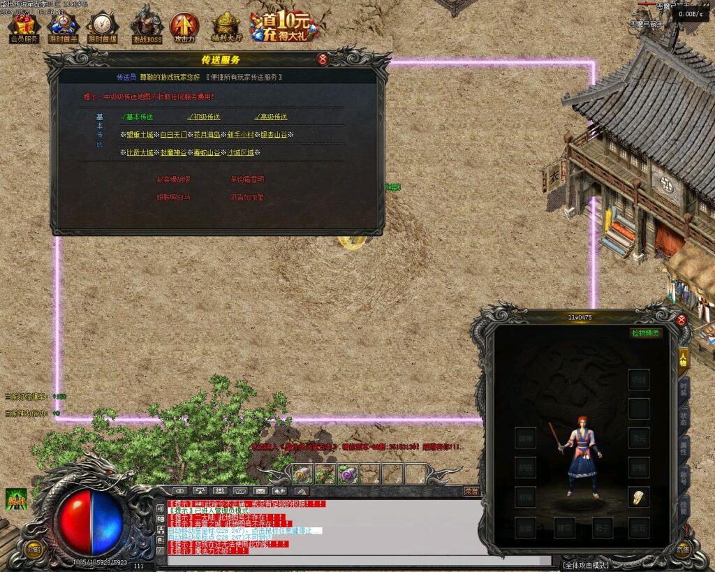 20240528153313370-Images48