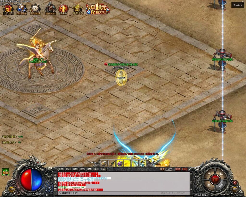 20240528153313371-Images49