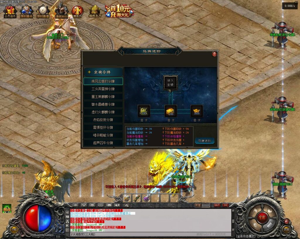 20240528153313989-Images50