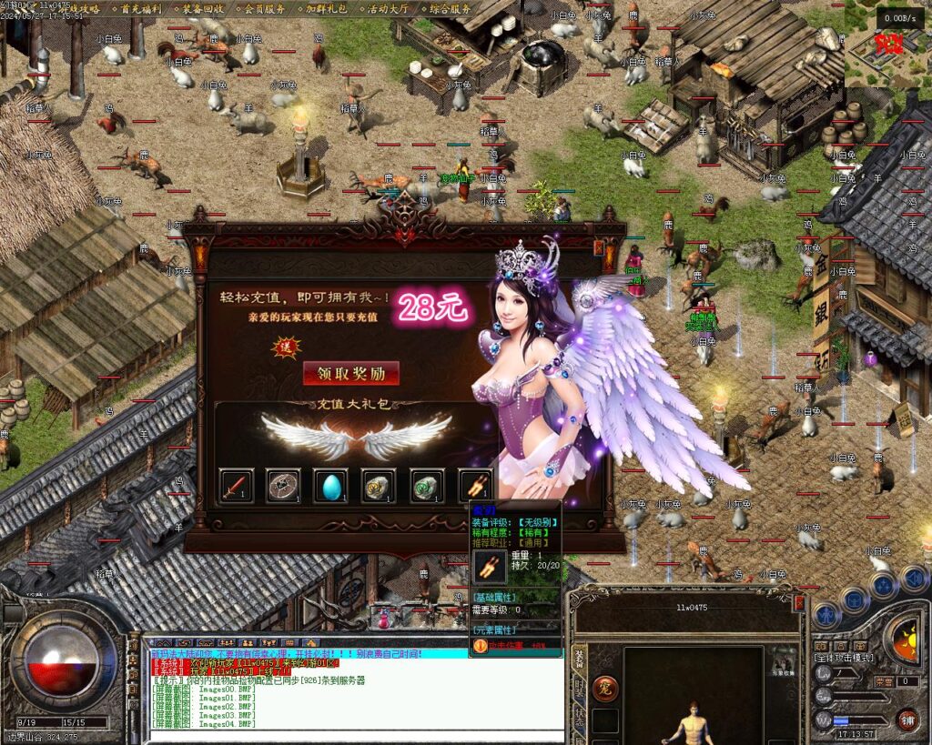 20240528160143156-Images05