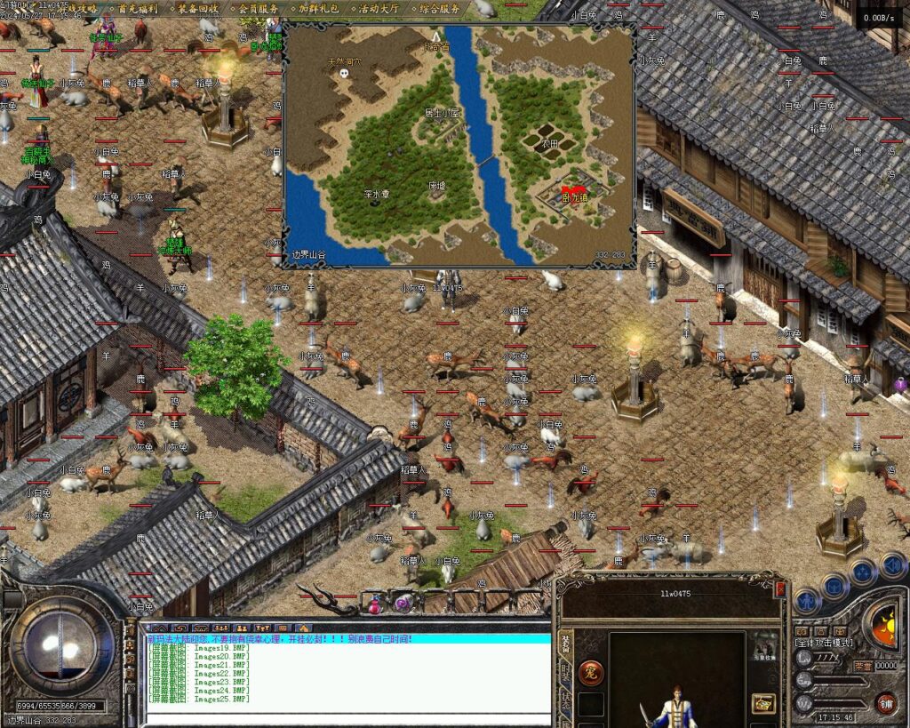 20240528160147719-Images26