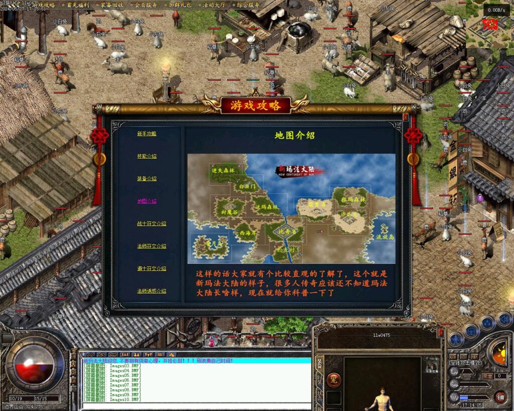 20240528160148241-Images11