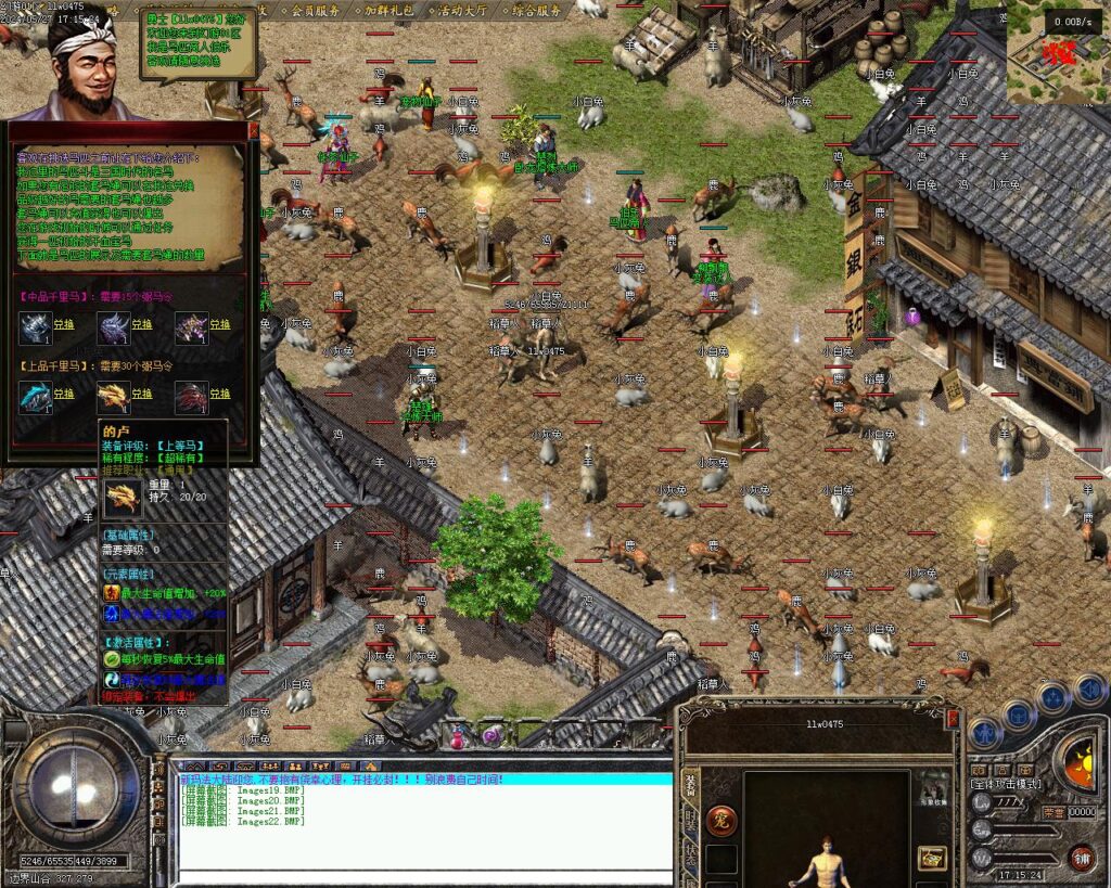 20240528160149176-Images23