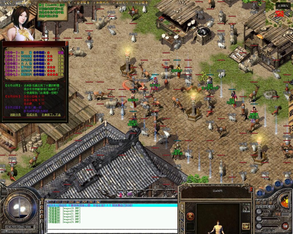 20240528160149337-Images25