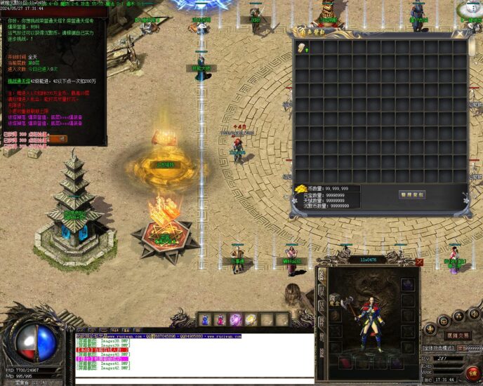 破棺沉默复古三职业传奇版本|终极秘卷|终极印记-Gm64版本站