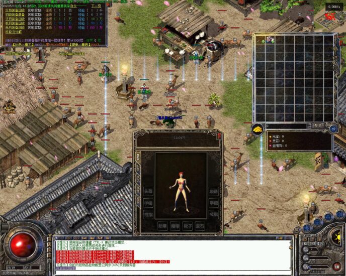 复古1.76风起龙城BUFF特色版本-Gm64版本站