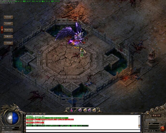 巫山传说特瑟微变三职业传奇版本-带假人-ESP/PG插件-Gm64版本站