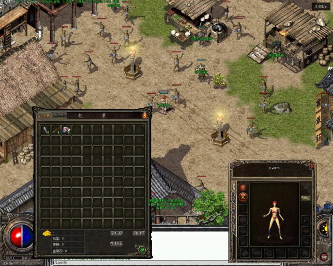 火神之家三职业传奇版本-五大陆-群体火符-V8-翎风-Gm64版本站