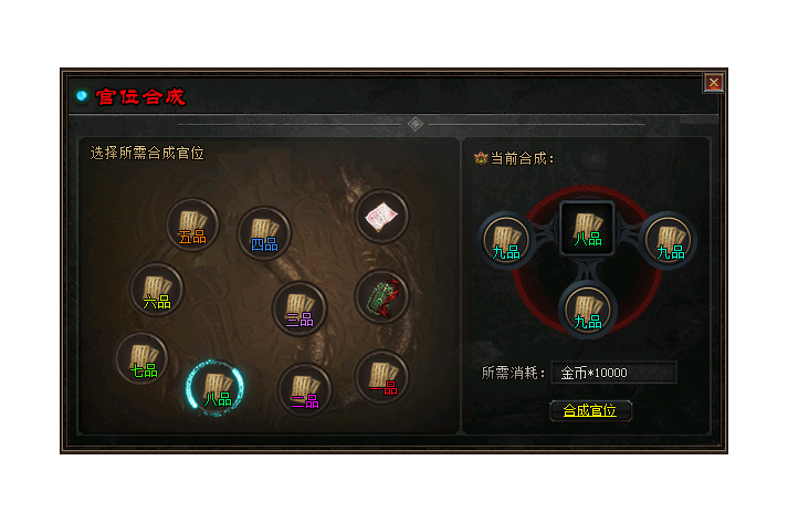 20240528175720362-yx2