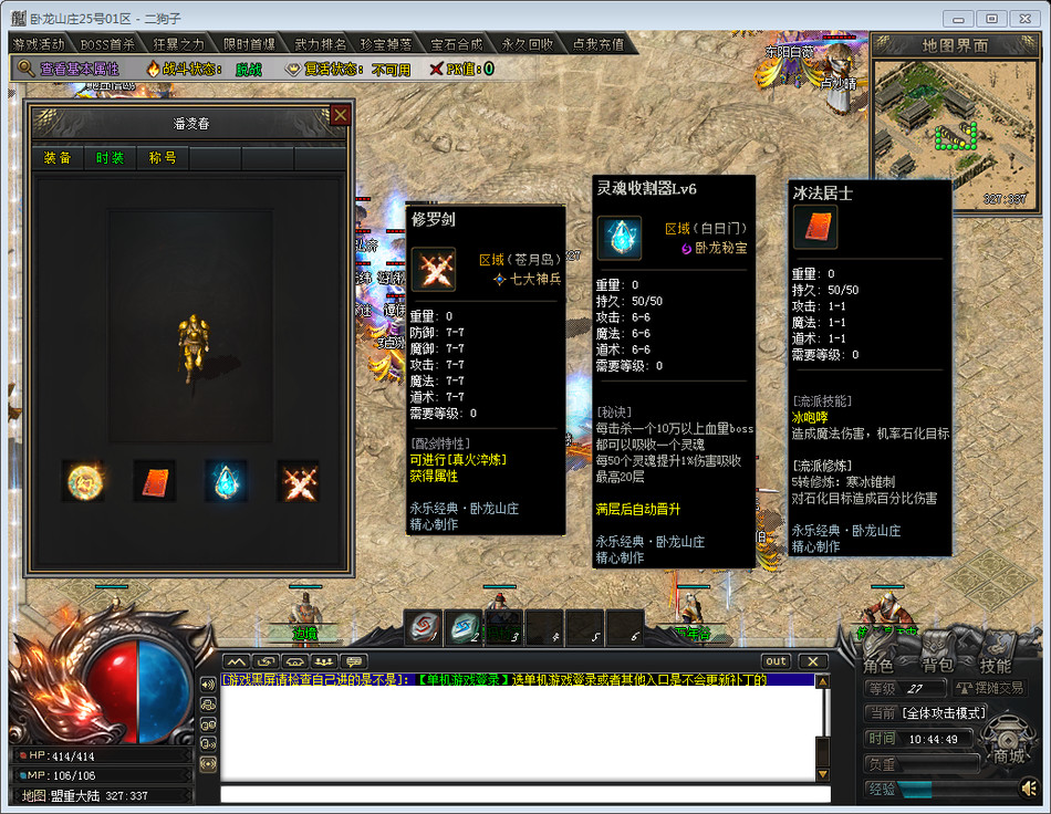 20240528175720413-O1CN01fOVXve1D7RtKbj4Qv_!!1819830169