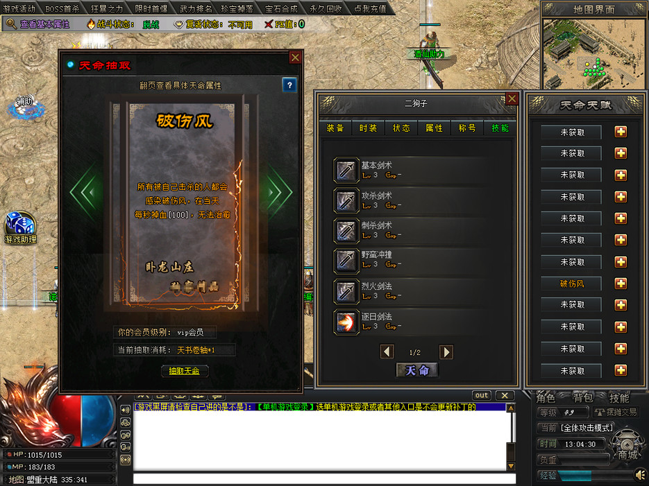 20240528175720841-O1CN01B8Fq9P1D7RtMSbipM_!!1819830169