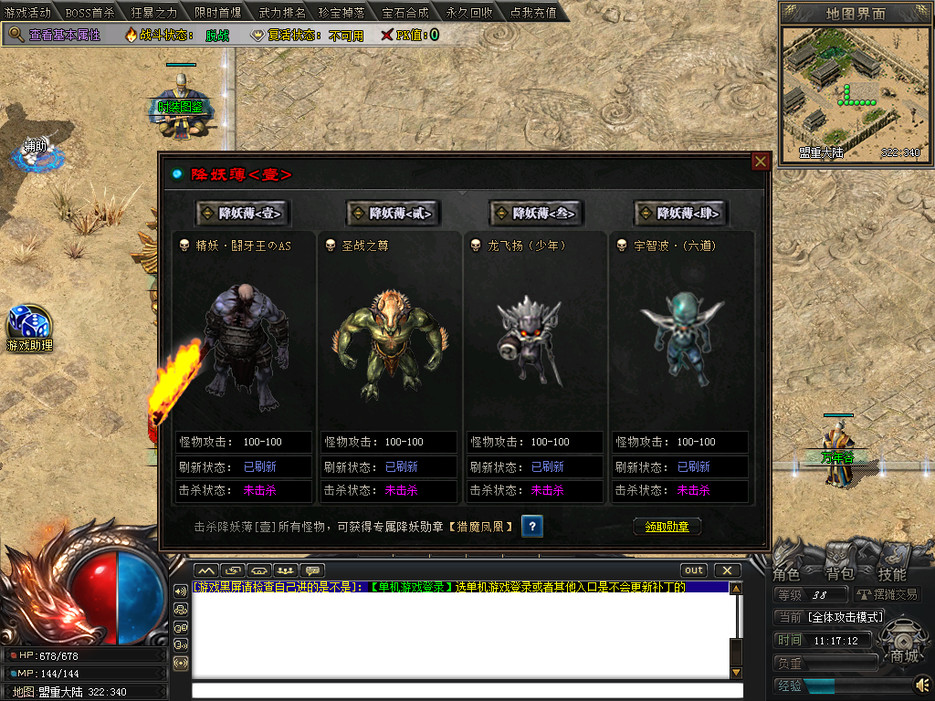 20240528175720857-O1CN01EbVLxd1D7RtHTv0vc_!!1819830169