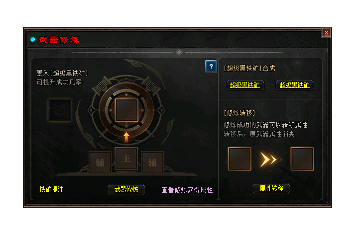 20240528175720903-yx3