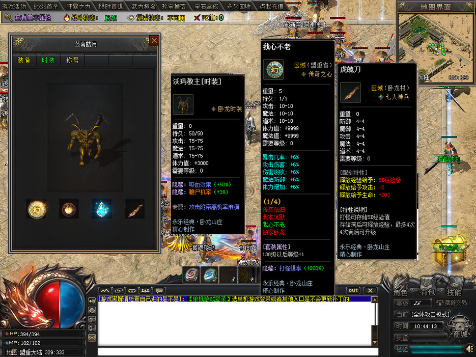 20240528175721591-O1CN01gPQKdg1D7RtMSa2nR_!!1819830169