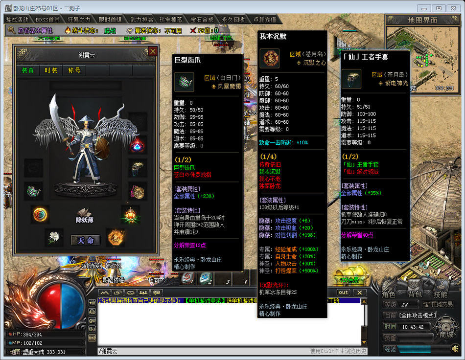 20240528175721778-O1CN01GruLWs1D7RtMLYP7h_!!1819830169