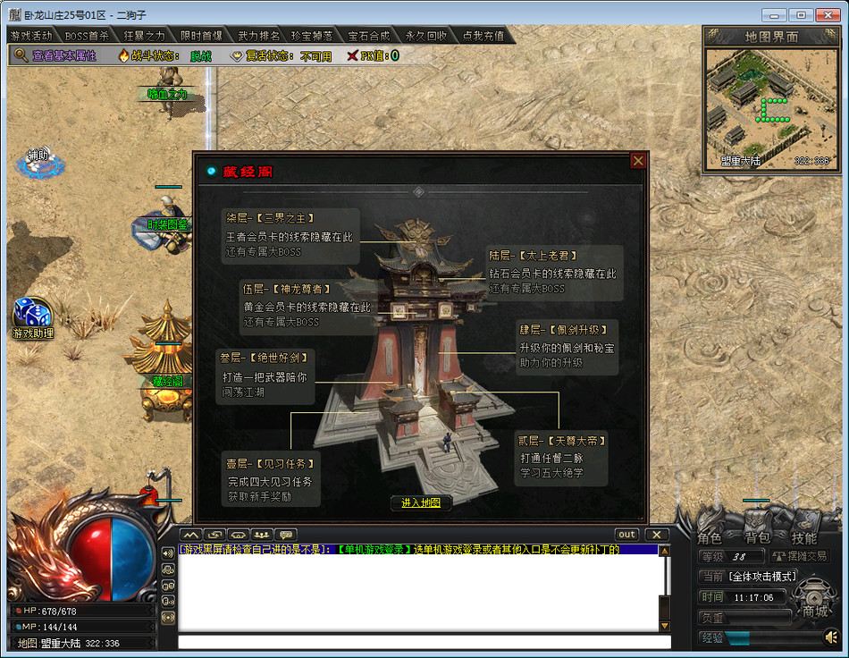 20240528175722159-O1CN011PkS8k1D7RtL6cYvl_!!1819830169