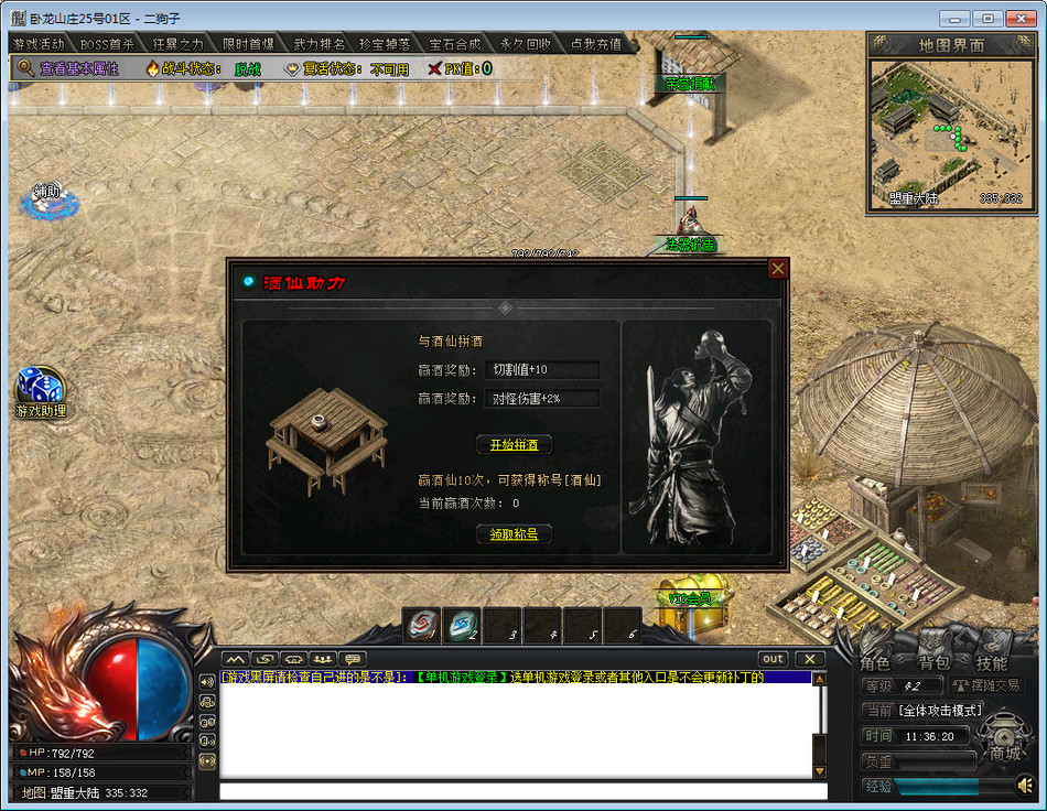 20240528175723451-O1CN01thxnJV1D7RtL6bgtX_!!1819830169