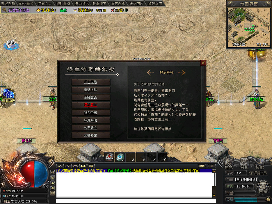 20240528175723478-O1CN01oRWeoJ1D7RtKGsTW4_!!1819830169