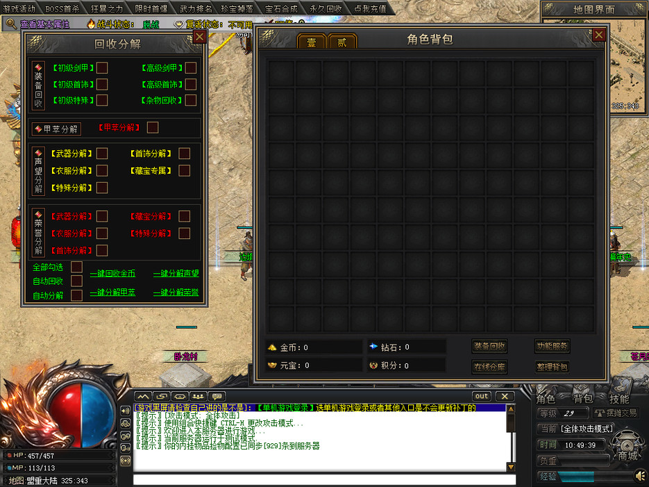 20240528175723694-O1CN01mLCRoy1D7RtMSd3wL_!!1819830169