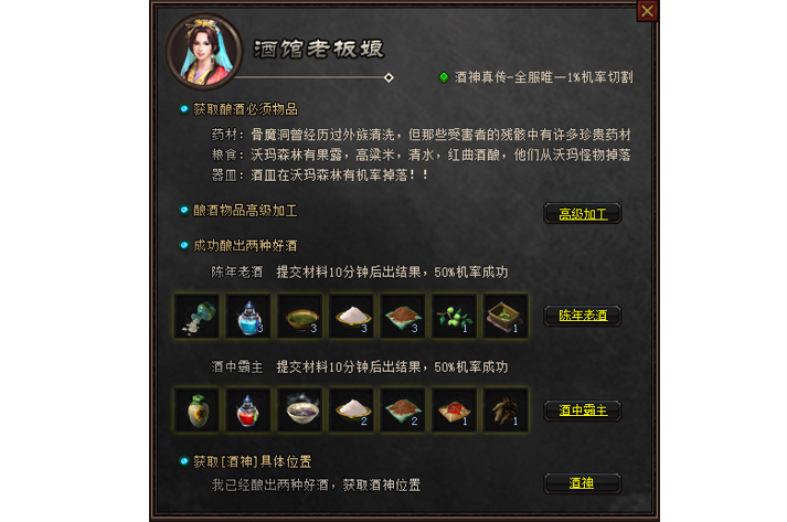 20240528175723895-yx4