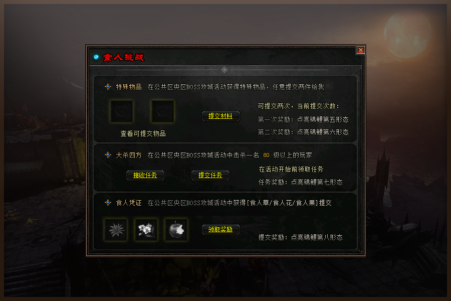 20240528175724611-yx10