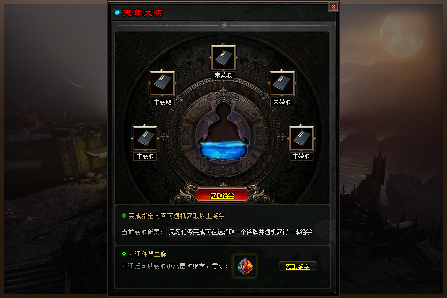 20240528175724934-yx8