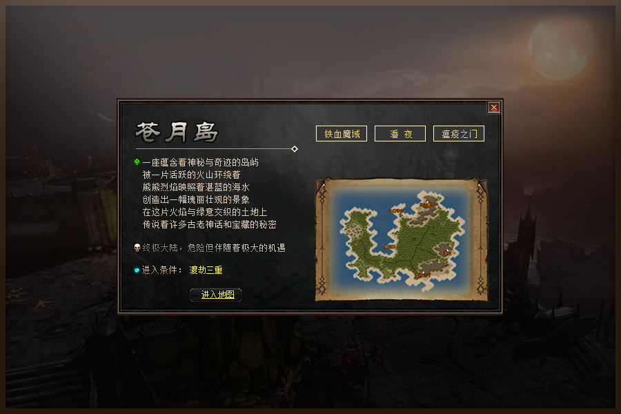 20240528175725132-yx5