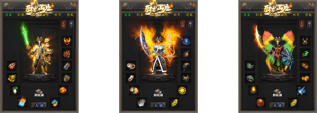 20240528175725434-zb1