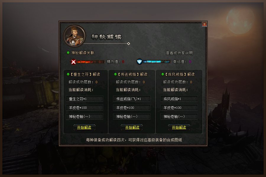 20240528175725479-yx9