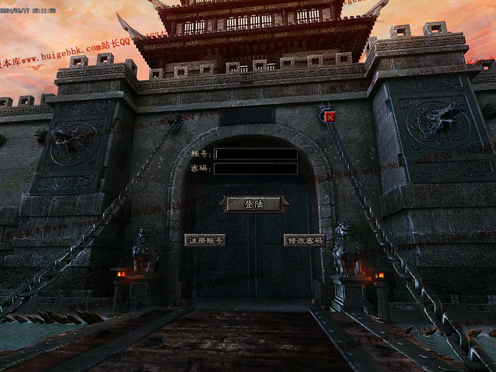 图片[1]-屠魔猎手单职业传奇版本下载-Gm64版本站