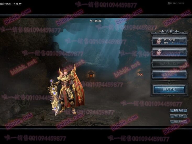 独家桐月铭文第二季之众神争霸三职业修复版本-Gm64版本站